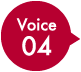 voice04